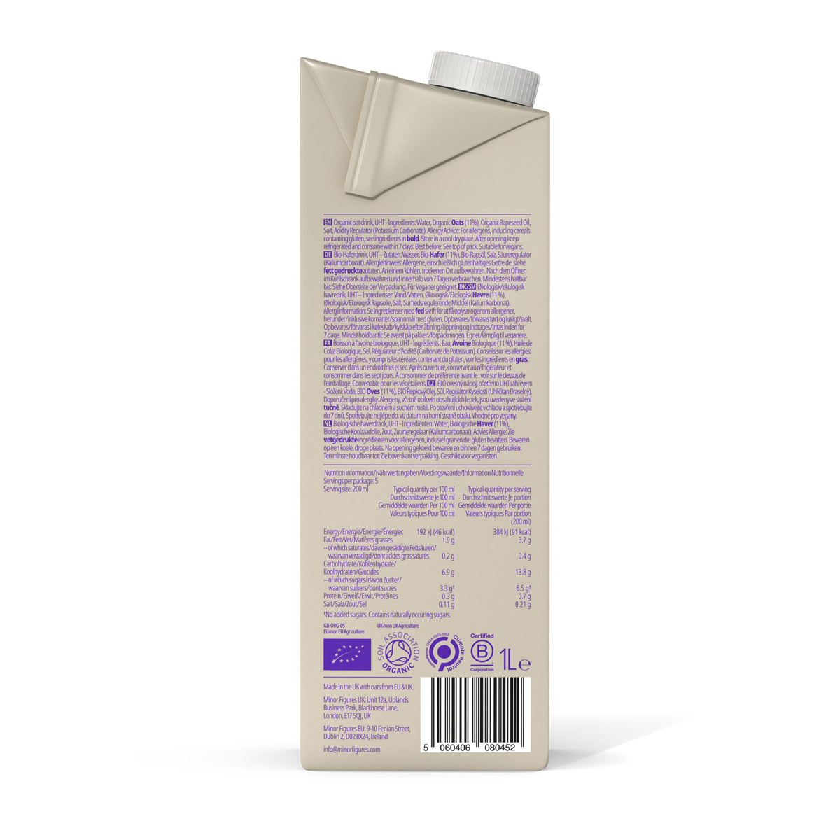 ORGANIC BARISTA OAT MILK | MINOR FIGURES 